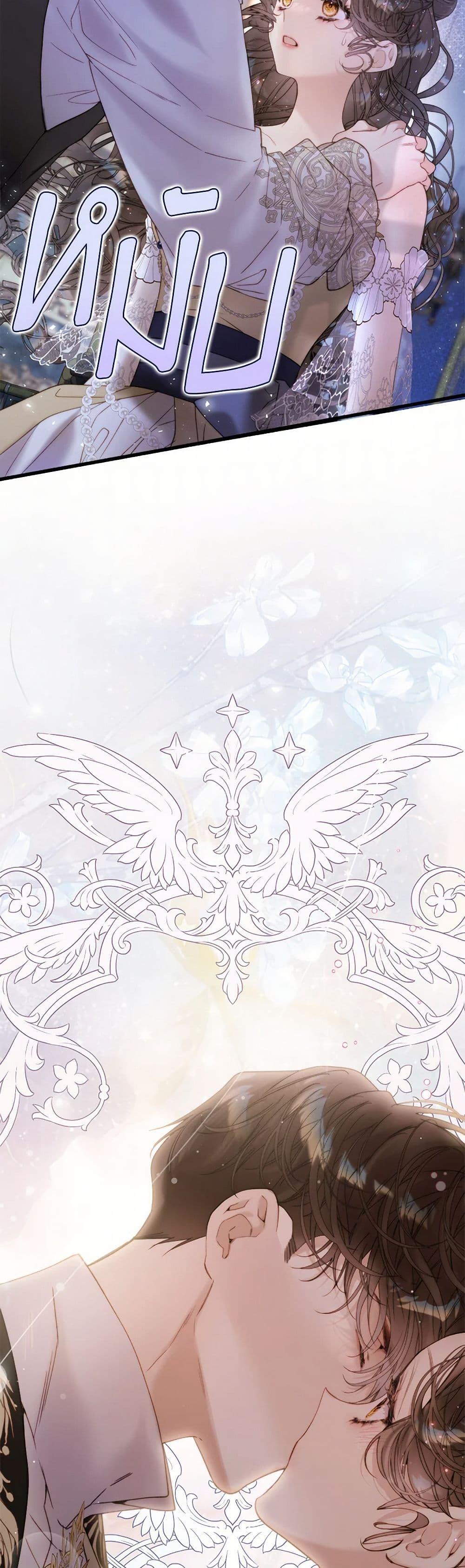 Manga-lc-com อ่านมังงะ อ่านการ์ตูน ออนไลน์ ฟรี Beatrice ตอนที่ 1 2 3 4 5 6 7 8 9 10 11 12 13 14 ฟรี ไม่มีโฆษณา Manga-lc - อ่าน มังงะ อ่าน การ์ตูน ออนไลน์ อ่านมังงะ ฟรี