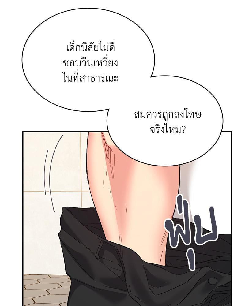 Doujin-Lc- อ่าน โดจิน มังฮวา เกาหลี ญี่ปุ่น จีน แปลไทย Playing On Hard Mode ตอนที่ 1 2 3 4 5 6 7 8 9 10 11 12 13 14 ฟรี ไม่มีโฆษณา อ่าน โดจิน Manhwa เกาหลี ญี่ปุ่น จีน เรามีครบ คัดมาให้เน้นๆ โดจิน 18+ รับประกันความฟินโดย  Doujin Lc