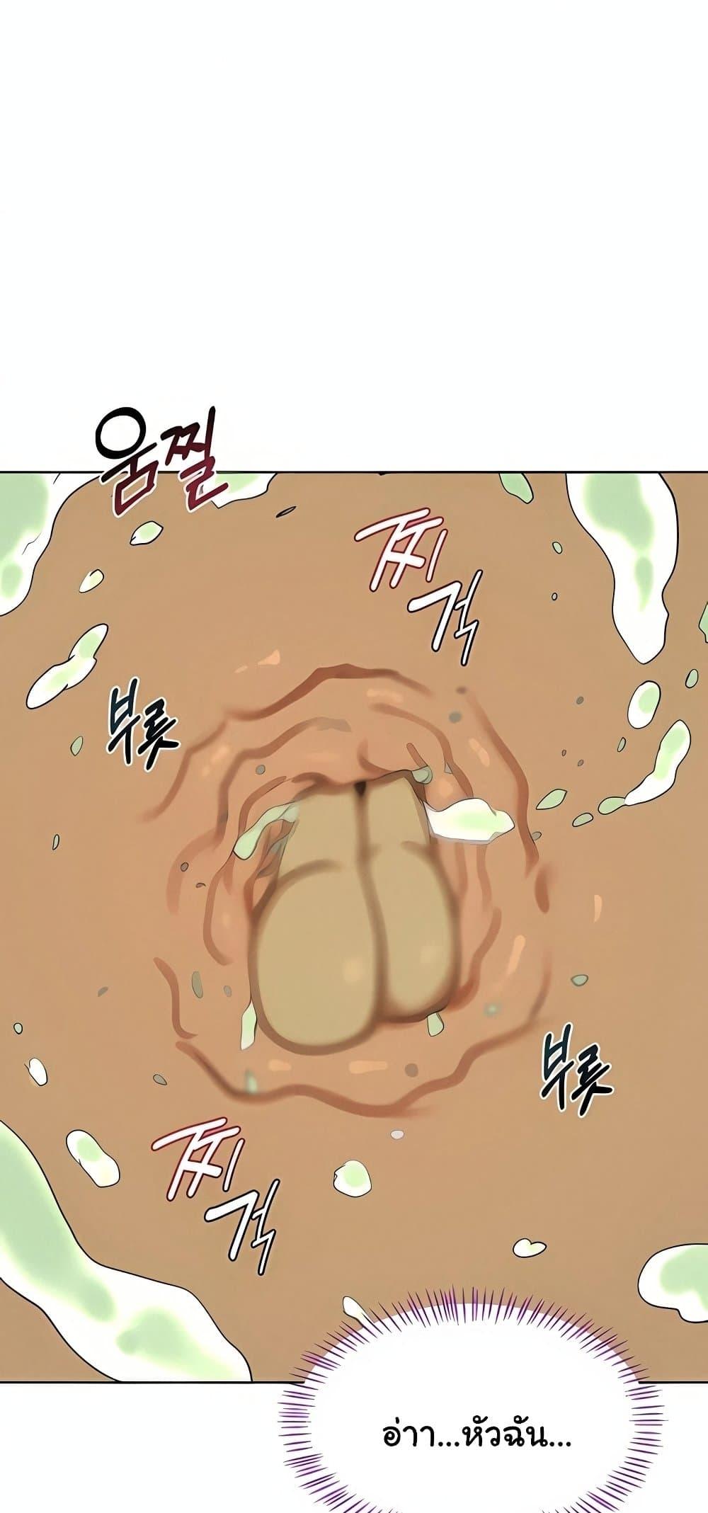 Doujin-Lc- อ่าน โดจิน มังฮวา เกาหลี ญี่ปุ่น จีน แปลไทย MILF Exchange Plan ตอนที่ 1 2 3 4 5 6 7 8 9 10 11 12 13 14 ฟรี ไม่มีโฆษณา อ่าน โดจิน Manhwa เกาหลี ญี่ปุ่น จีน เรามีครบ คัดมาให้เน้นๆ โดจิน 18+ รับประกันความฟินโดย  Doujin Lc