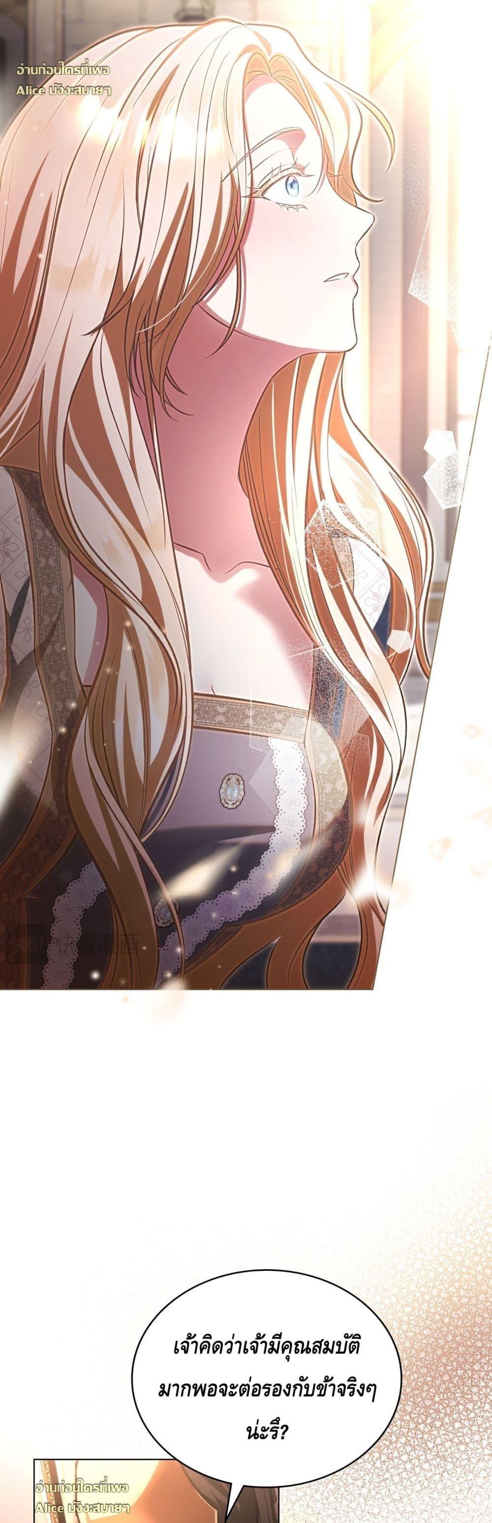 Manga-lc-com อ่านมังงะ อ่านการ์ตูน ออนไลน์ ฟรี MySlave–ทาสร ตอนที่ 1 2 3 4 5 6 7 8 9 10 11 12 13 14 ฟรี ไม่มีโฆษณา Manga-lc - อ่าน มังงะ อ่าน การ์ตูน ออนไลน์ อ่านมังงะ ฟรี