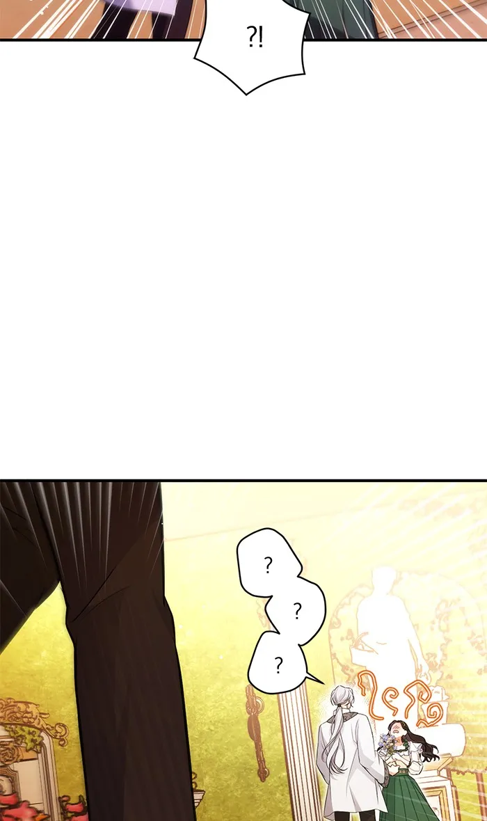 แด่ตัวละครโปรดที่ถูกทิ้ง ตอนที่ 19 รูปที่ 40