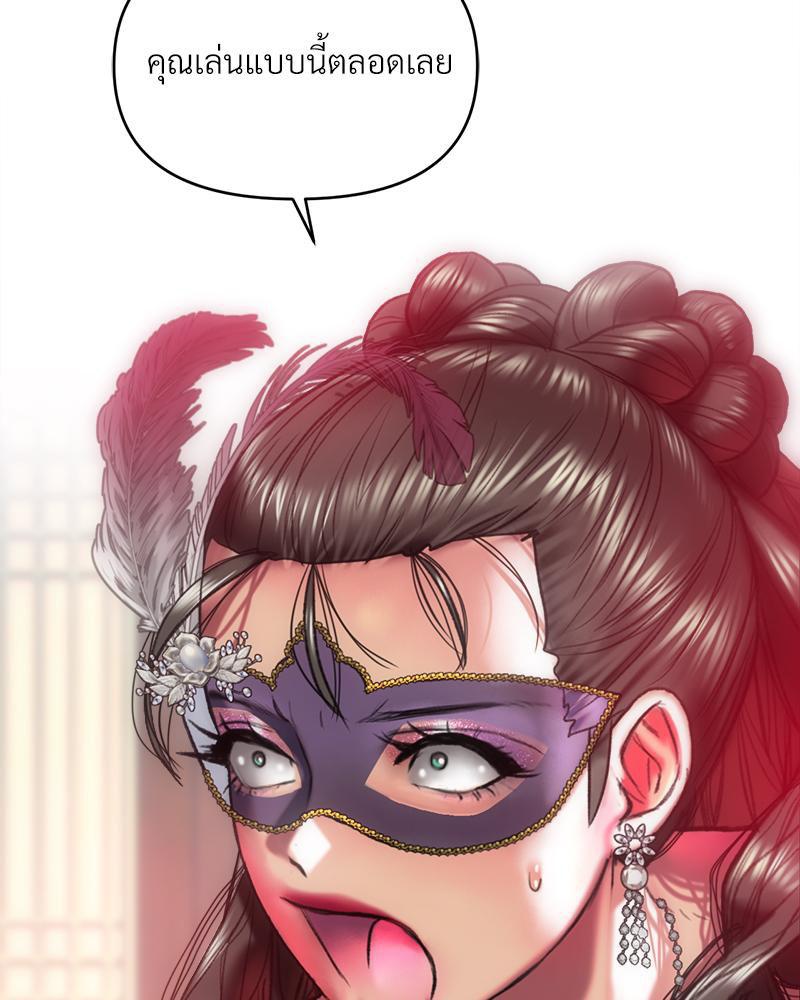 Doujin-Lc- อ่าน โดจิน มังฮวา เกาหลี ญี่ปุ่น จีน แปลไทย เมืองกระหายรัก ตอนที่ 1 2 3 4 5 6 7 8 9 10 11 12 13 14 ฟรี ไม่มีโฆษณา อ่าน โดจิน Manhwa เกาหลี ญี่ปุ่น จีน เรามีครบ คัดมาให้เน้นๆ โดจิน 18+ รับประกันความฟินโดย  Doujin Lc