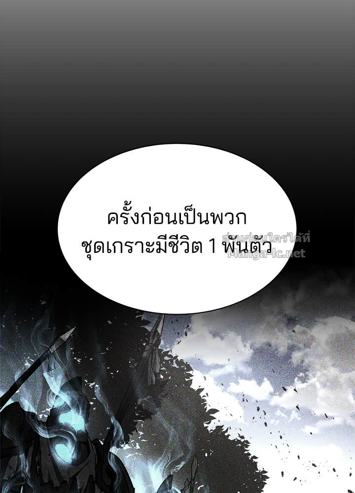 Doujin-Lc- อ่าน โดจิน มังฮวา เกาหลี ญี่ปุ่น จีน แปลไทย ผู้พิชิตเกมป้องกันฐาน ตอนที่ 1 2 3 4 5 6 7 8 9 10 11 12 13 14 ฟรี ไม่มีโฆษณา อ่าน โดจิน Manhwa เกาหลี ญี่ปุ่น จีน เรามีครบ คัดมาให้เน้นๆ โดจิน 18+ รับประกันความฟินโดย Doujin Lc