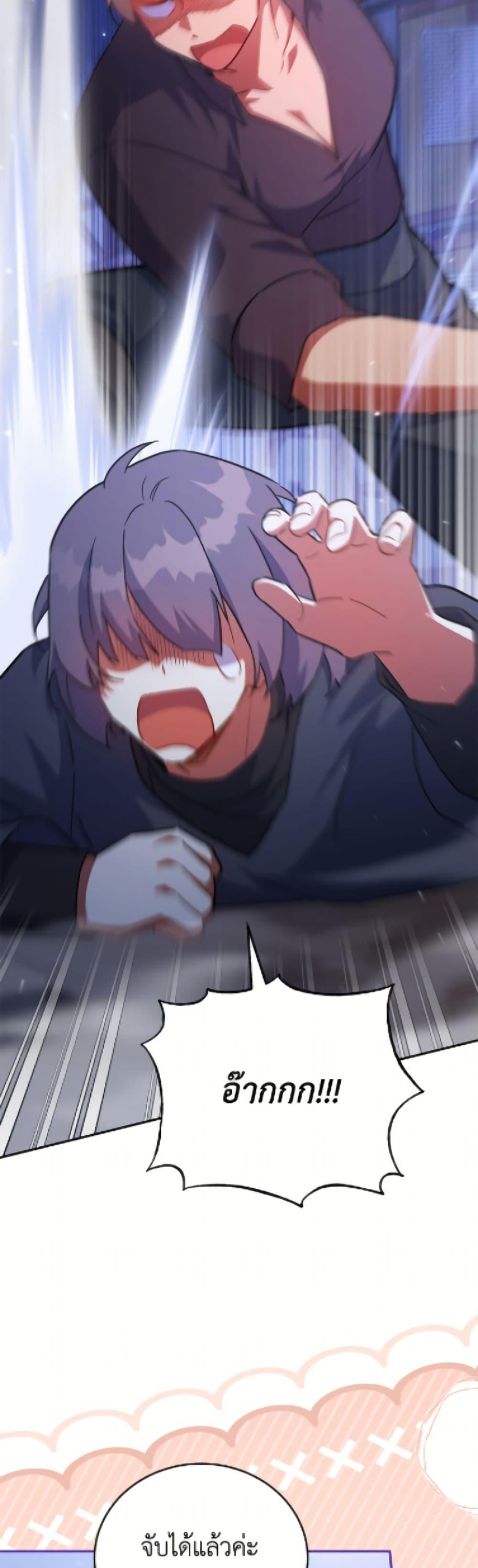 Manga-lc-com อ่านมังงะ อ่านการ์ตูน ออนไลน์ ฟรี The Little Lady Who Makes Flowers Bloom ตอนที่ 1 2 3 4 5 6 7 8 9 10 11 12 13 14 ฟรี ไม่มีโฆษณา Manga-lc - อ่าน มังงะ อ่าน การ์ตูน ออนไลน์ อ่านมังงะ ฟรี