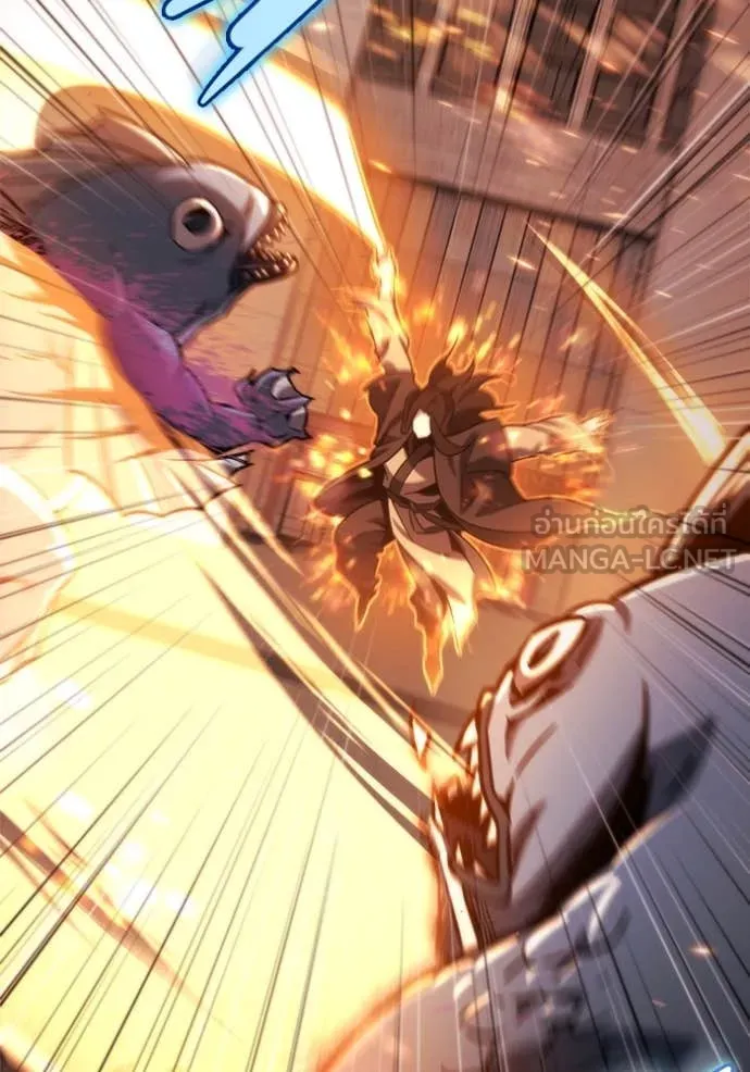 โกดังลับหลังโลกแตก ตอนที่ 48 รูปที่ 107