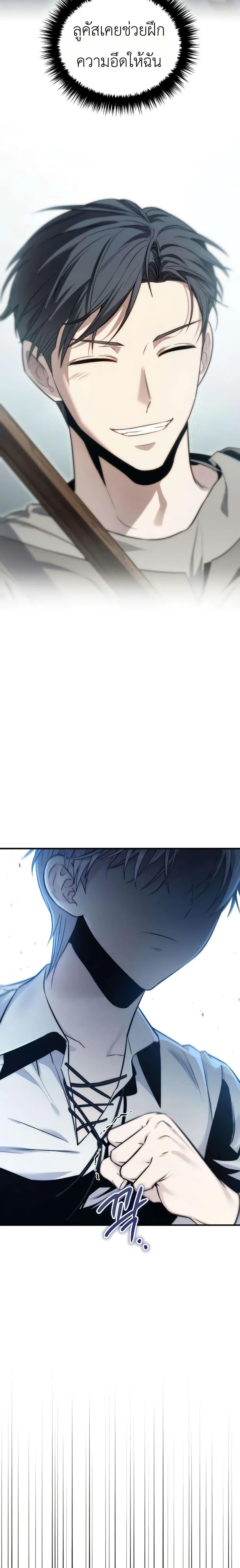 Manga-lc-com อ่านมังงะ อ่านการ์ตูน ออนไลน์ ฟรี The Margrave’s Worthless Mage ตอนที่ 1 2 3 4 5 6 7 8 9 10 11 12 13 14 ฟรี ไม่มีโฆษณา Manga-lc - อ่าน มังงะ อ่าน การ์ตูน ออนไลน์ อ่านมังงะ ฟรี