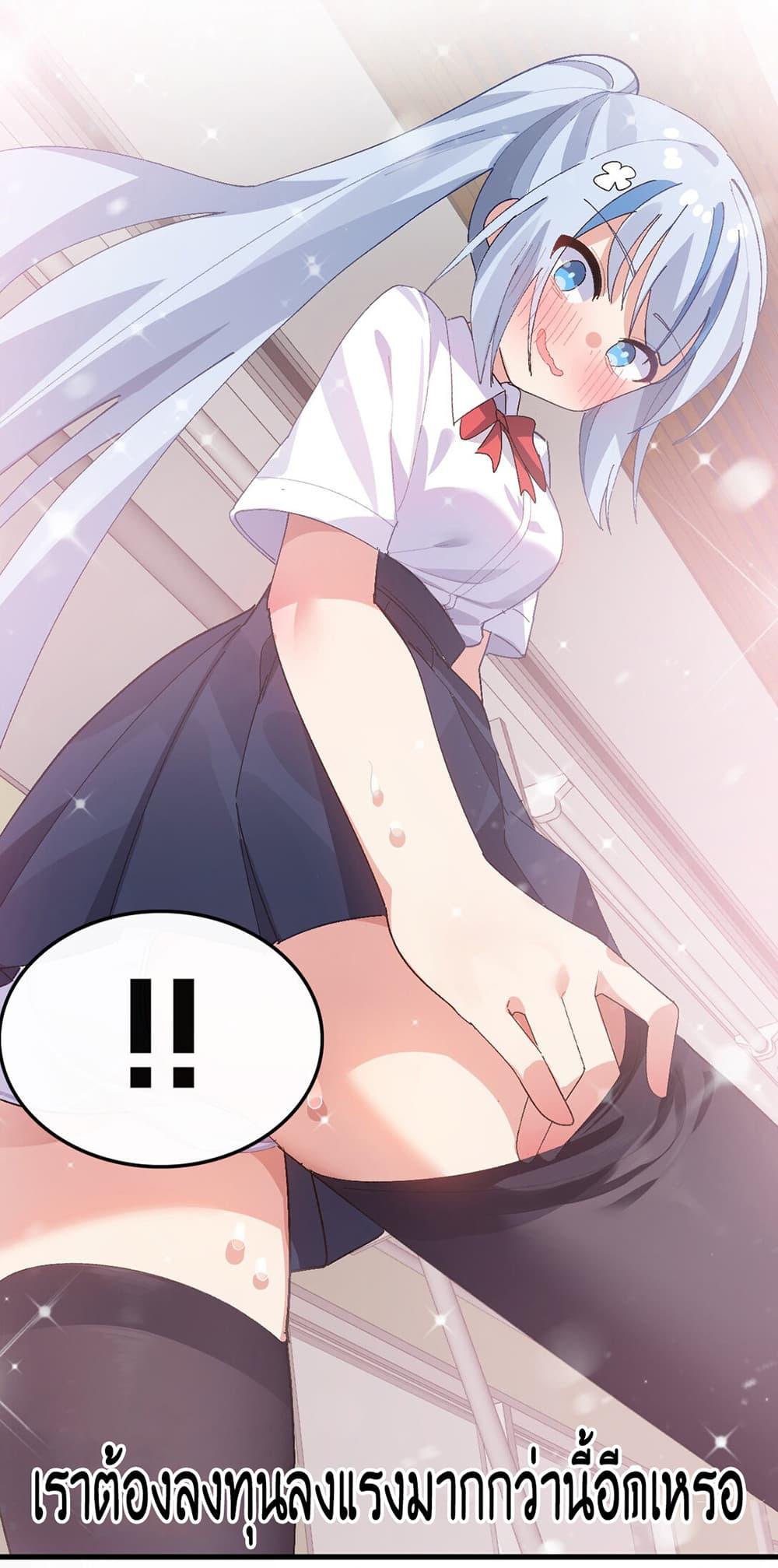 Manga-lc-com อ่านมังงะ อ่านการ์ตูน ออนไลน์ ฟรี The Best Project is to Make Butter ตอนที่ 1 2 3 4 5 6 7 8 9 10 11 12 13 14 ฟรี ไม่มีโฆษณา Manga-lc - อ่าน มังงะ อ่าน การ์ตูน ออนไลน์ อ่านมังงะ ฟรี