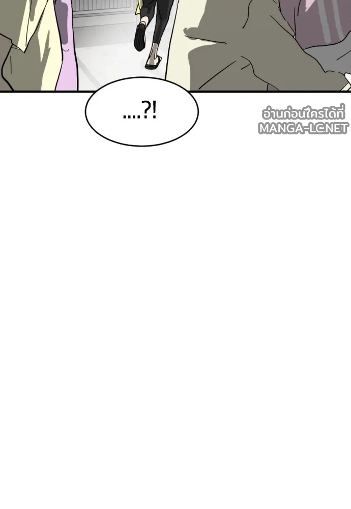 Manga-lc-com อ่านมังงะ อ่านการ์ตูน ออนไลน์ ฟรี วันดีคืนดี โซลก็ ตอนที่ 1 2 3 4 5 6 7 8 9 10 11 12 13 14 ฟรี ไม่มีโฆษณา Manga-lc - อ่าน มังงะ อ่าน การ์ตูน ออนไลน์ อ่านมังงะ ฟรี