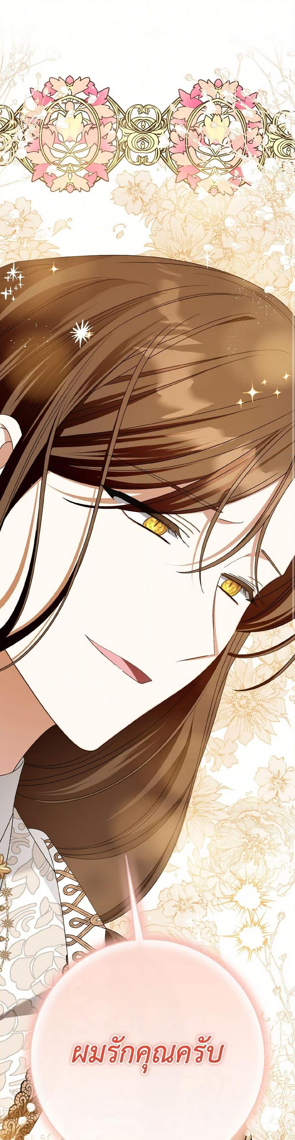 Manga-lc-com อ่านมังงะ อ่านการ์ตูน ออนไลน์ ฟรี I Met the Male Lead in Prison ตอนที่ 1 2 3 4 5 6 7 8 9 10 11 12 13 14 ฟรี ไม่มีโฆษณา Manga-lc - อ่าน มังงะ อ่าน การ์ตูน ออนไลน์ อ่านมังงะ ฟรี