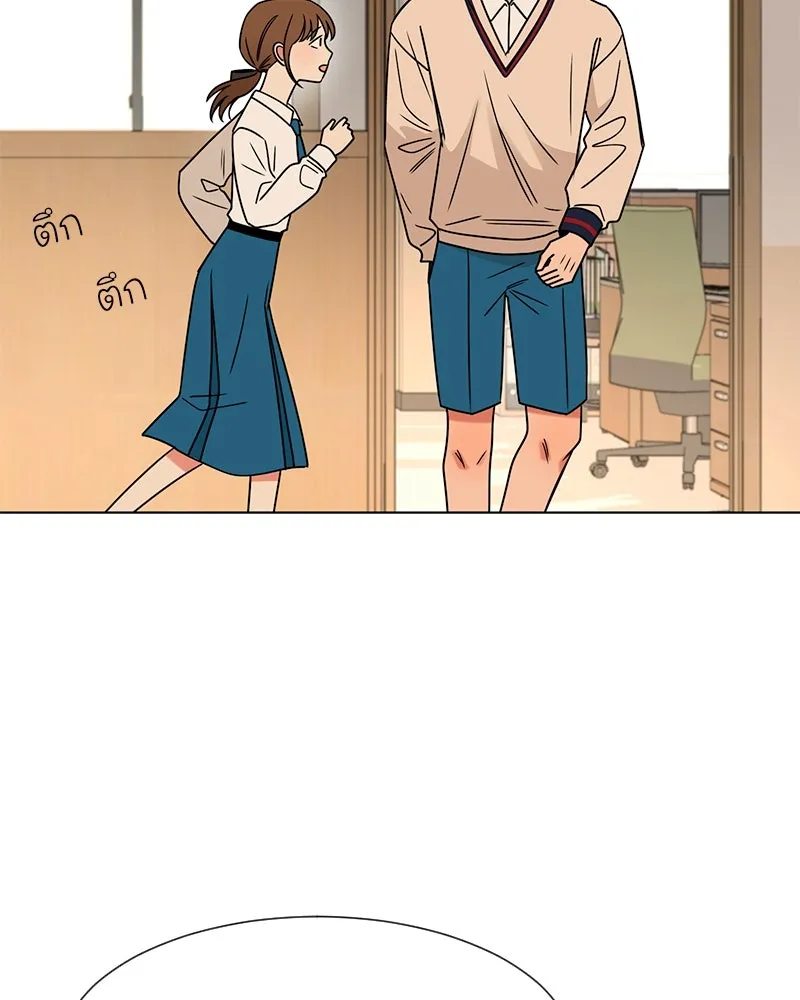 Level One Dreamersbrผู้ชนะรักนี้ต้องเป็น ตอนที่ 20 รูปที่ 70