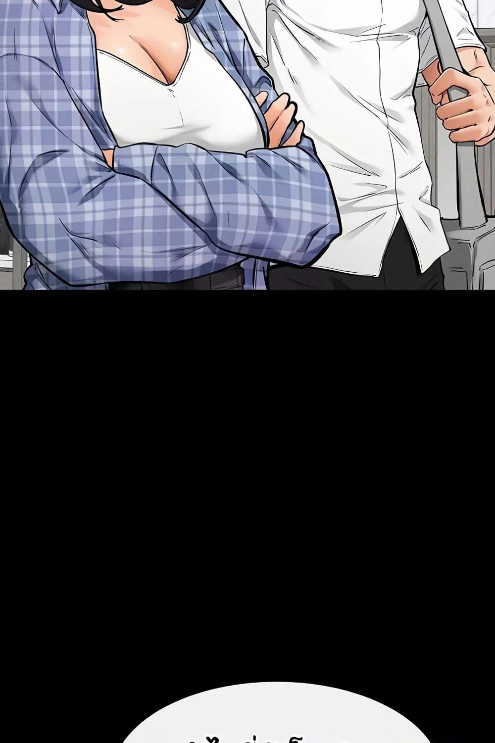 Doujin-Lc- อ่าน โดจิน มังฮวา เกาหลี ญี่ปุ่น จีน แปลไทย My New Family Treats me Well ตอนที่ 1 2 3 4 5 6 7 8 9 10 11 12 13 14 ฟรี ไม่มีโฆษณา อ่าน โดจิน Manhwa เกาหลี ญี่ปุ่น จีน เรามีครบ คัดมาให้เน้นๆ โดจิน 18+ รับประกันความฟินโดย  Doujin Lc