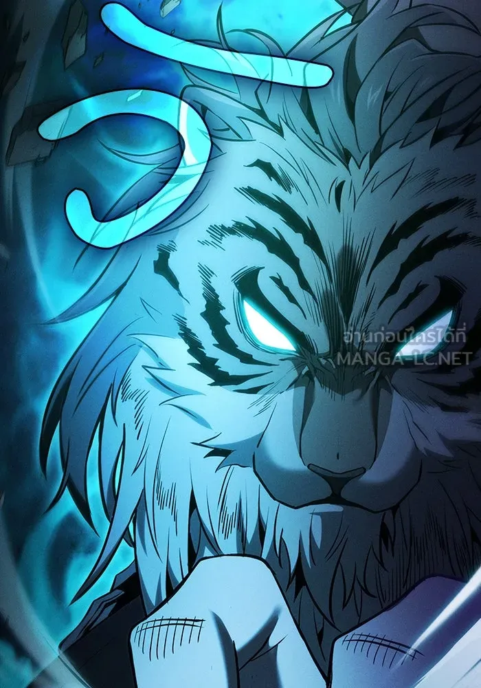 นักดาบอัจฉริยะจากอะคาเดมี ตอนที่ 69 รูปที่ 60