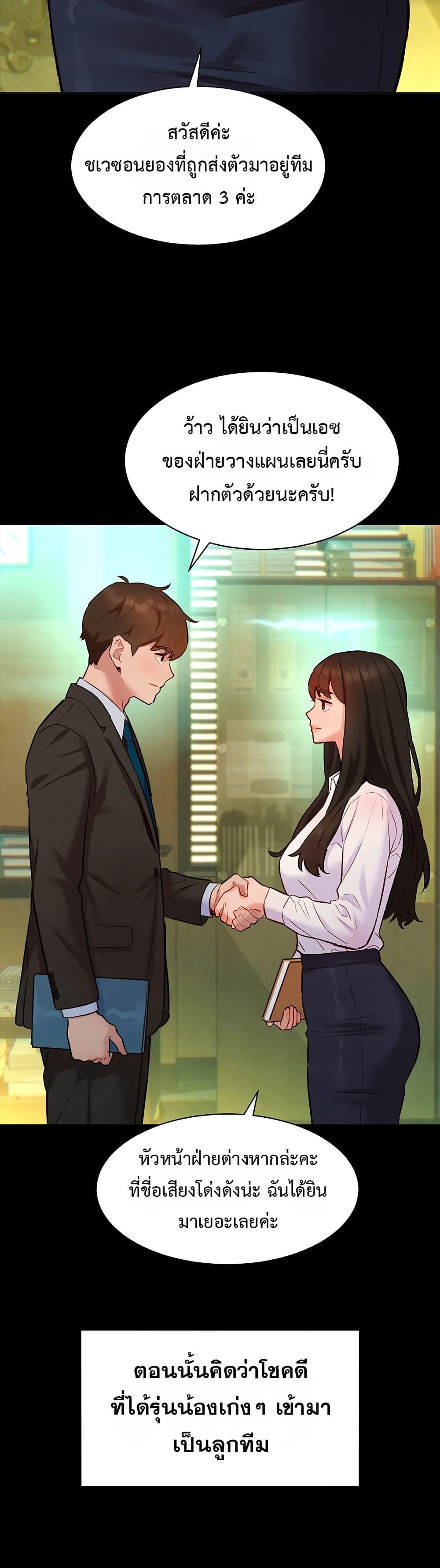 Doujin-Lc- อ่าน โดจิน มังฮวา เกาหลี ญี่ปุ่น จีน แปลไทย Taste Folder ตอนที่ 1 2 3 4 5 6 7 8 9 10 11 12 13 14 ฟรี ไม่มีโฆษณา อ่าน โดจิน Manhwa เกาหลี ญี่ปุ่น จีน เรามีครบ คัดมาให้เน้นๆ โดจิน 18+ รับประกันความฟินโดย  Doujin Lc