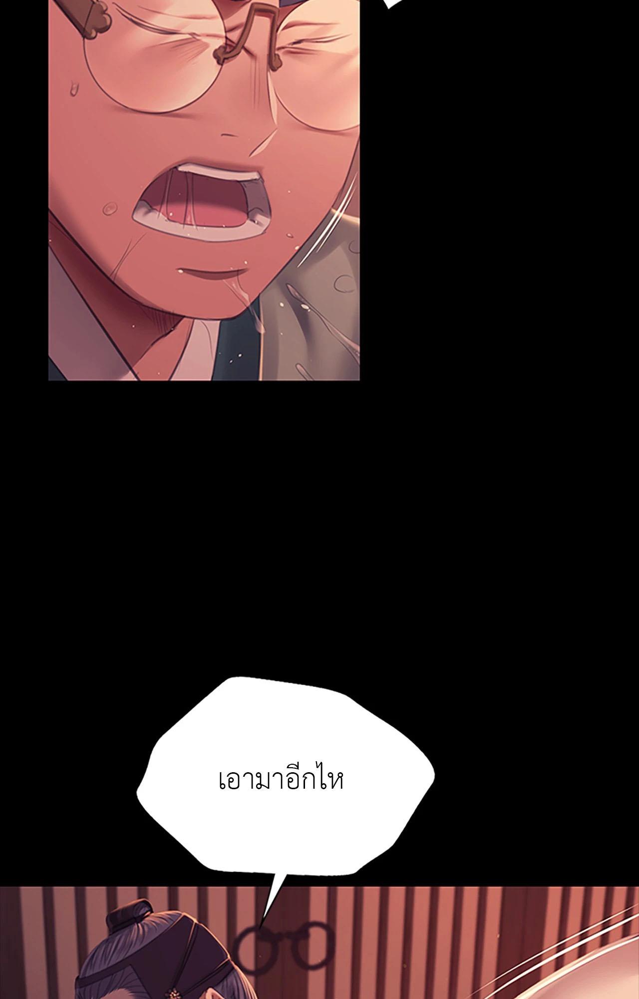 Doujin-Lc- อ่าน โดจิน มังฮวา เกาหลี ญี่ปุ่น จีน แปลไทย Madam ตอนที่ 1 2 3 4 5 6 7 8 9 10 11 12 13 14 ฟรี ไม่มีโฆษณา อ่าน โดจิน Manhwa เกาหลี ญี่ปุ่น จีน เรามีครบ คัดมาให้เน้นๆ โดจิน 18+ รับประกันความฟินโดย  Doujin Lc