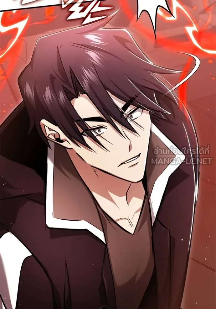 Regressor’s Life Aft ตอนที่ 48 รูปที่ 111