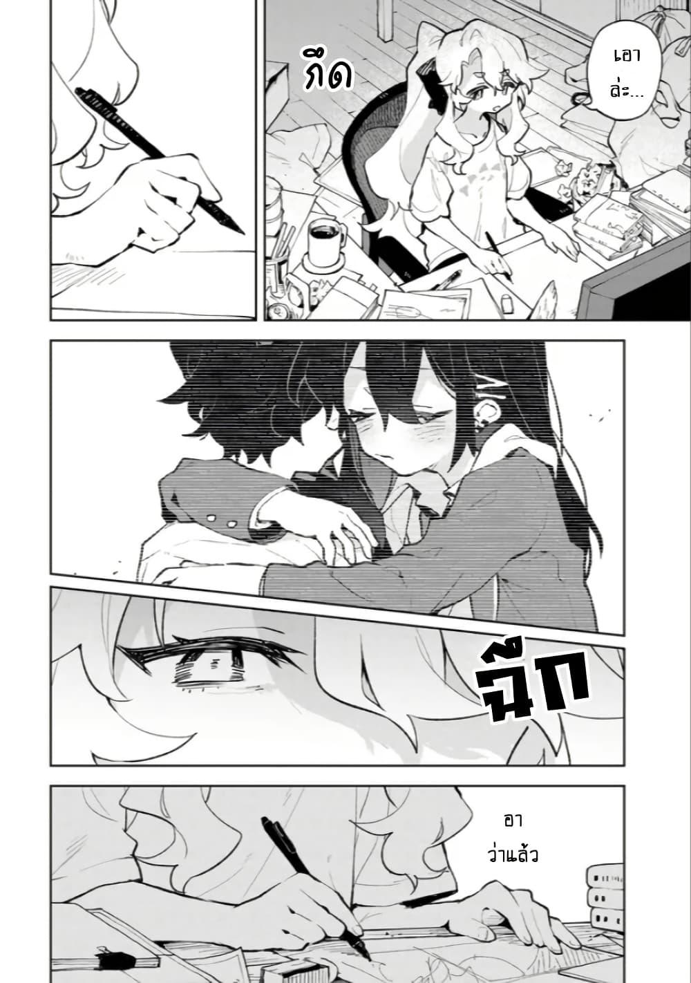 Manga-lc-com อ่านมังงะ อ่านการ์ตูน ออนไลน์ ฟรี Kimi no Love wo Misetekure! ตอนที่ 1 2 3 4 5 6 7 8 9 10 11 12 13 14 ฟรี ไม่มีโฆษณา Manga-lc - อ่าน มังงะ อ่าน การ์ตูน ออนไลน์ อ่านมังงะ ฟรี