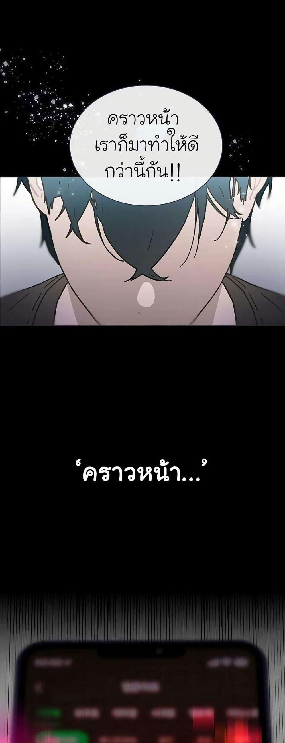 Manga-lc-com อ่านมังงะ อ่านการ์ตูน ออนไลน์ ฟรี Saving the Doomed Idols With My Touch ตอนที่ 1 2 3 4 5 6 7 8 9 10 11 12 13 14 ฟรี ไม่มีโฆษณา Manga-lc - อ่าน มังงะ อ่าน การ์ตูน ออนไลน์ อ่านมังงะ ฟรี