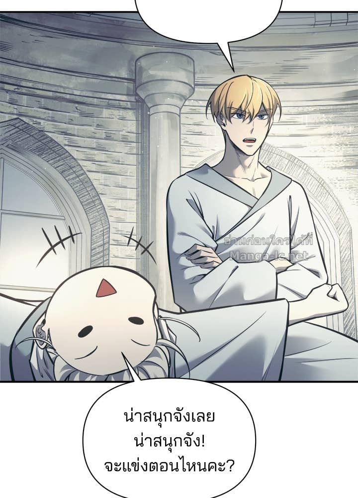 Doujin-Lc- อ่าน โดจิน มังฮวา เกาหลี ญี่ปุ่น จีน แปลไทย ผู้พิชิตเกมป้องกันฐาน ตอนที่ 1 2 3 4 5 6 7 8 9 10 11 12 13 14 ฟรี ไม่มีโฆษณา อ่าน โดจิน Manhwa เกาหลี ญี่ปุ่น จีน เรามีครบ คัดมาให้เน้นๆ โดจิน 18+ รับประกันความฟินโดย Doujin Lc