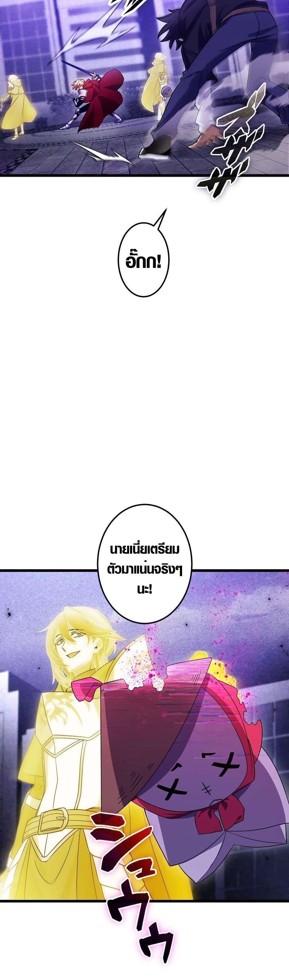 Manga-lc-com อ่านมังงะ อ่านการ์ตูน ออนไลน์ ฟรี Because I’m Super Lucky, I Got a Second Chance at Life ตอนที่ 1 2 3 4 5 6 7 8 9 10 11 12 13 14 ฟรี ไม่มีโฆษณา Manga-lc - อ่าน มังงะ อ่าน การ์ตูน ออนไลน์ อ่านมังงะ ฟรี