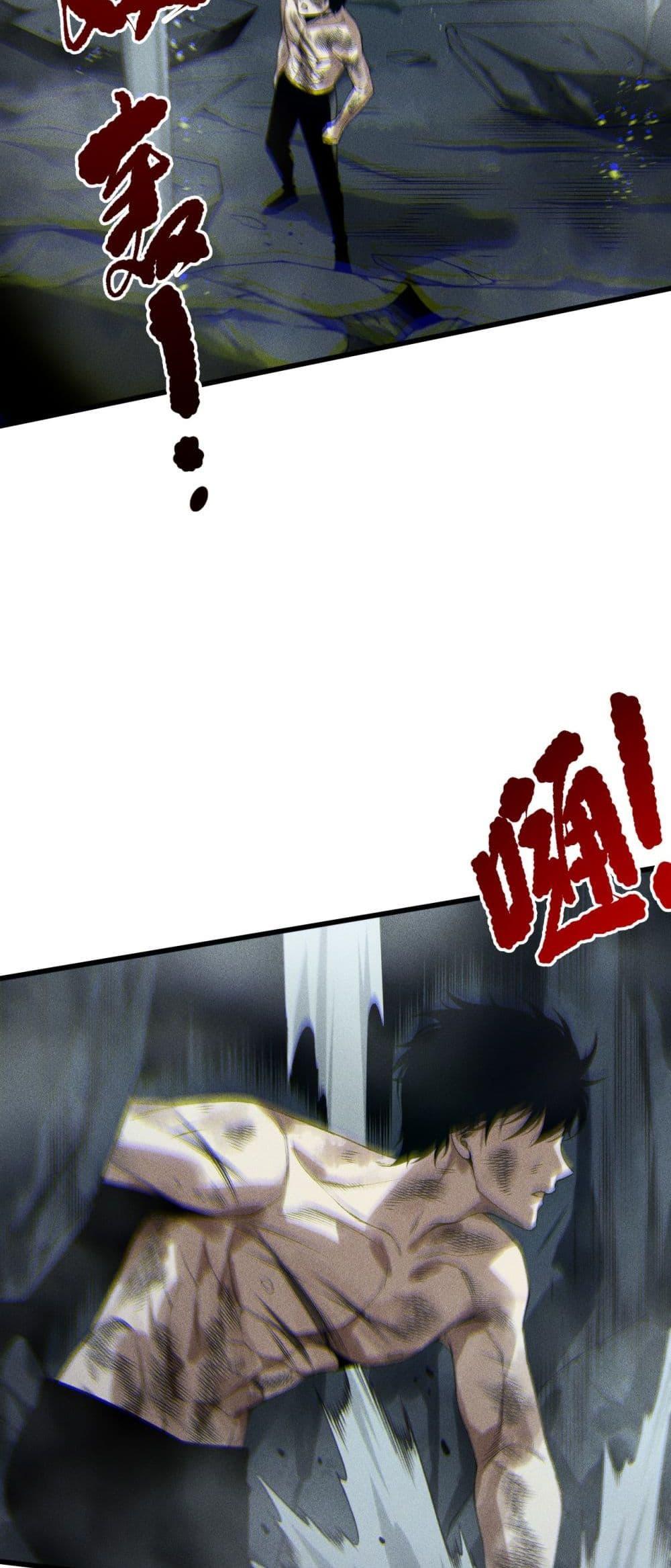 Manga-lc-com อ่านมังงะ อ่านการ์ตูน ออนไลน์ ฟรี NecromancerKin ตอนที่ 1 2 3 4 5 6 7 8 9 10 11 12 13 14 ฟรี ไม่มีโฆษณา Manga-lc - อ่าน มังงะ อ่าน การ์ตูน ออนไลน์ อ่านมังงะ ฟรี