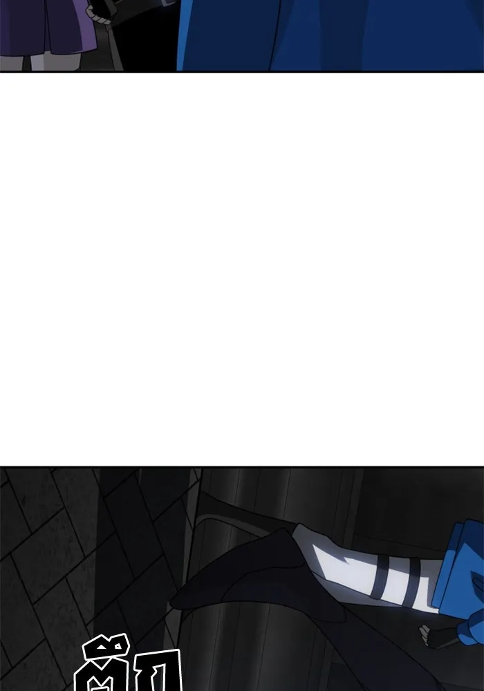 อดีตบอสหอคอย ตอนที่ 41 รูปที่ 73