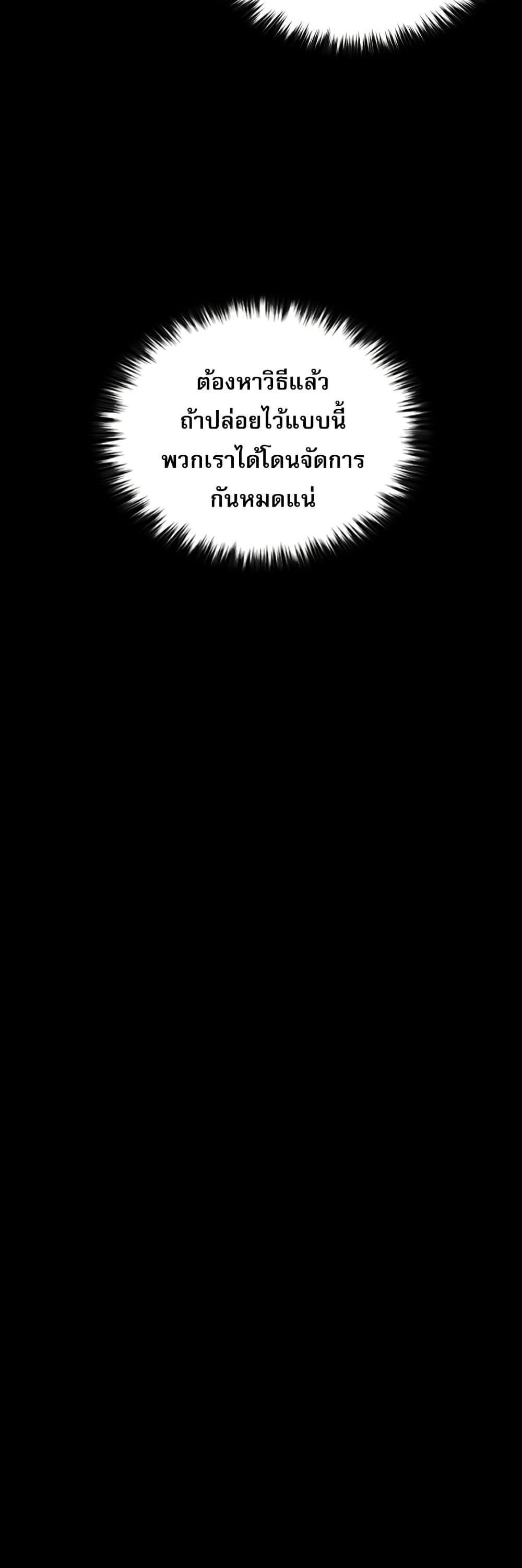 Manga-lc-com อ่านมังงะ อ่านการ์ตูน ออนไลน์ ฟรี VS ตอนที่ 1 2 3 4 5 6 7 8 9 10 11 12 13 14 ฟรี ไม่มีโฆษณา Manga-lc - อ่าน มังงะ อ่าน การ์ตูน ออนไลน์ อ่านมังงะ ฟรี