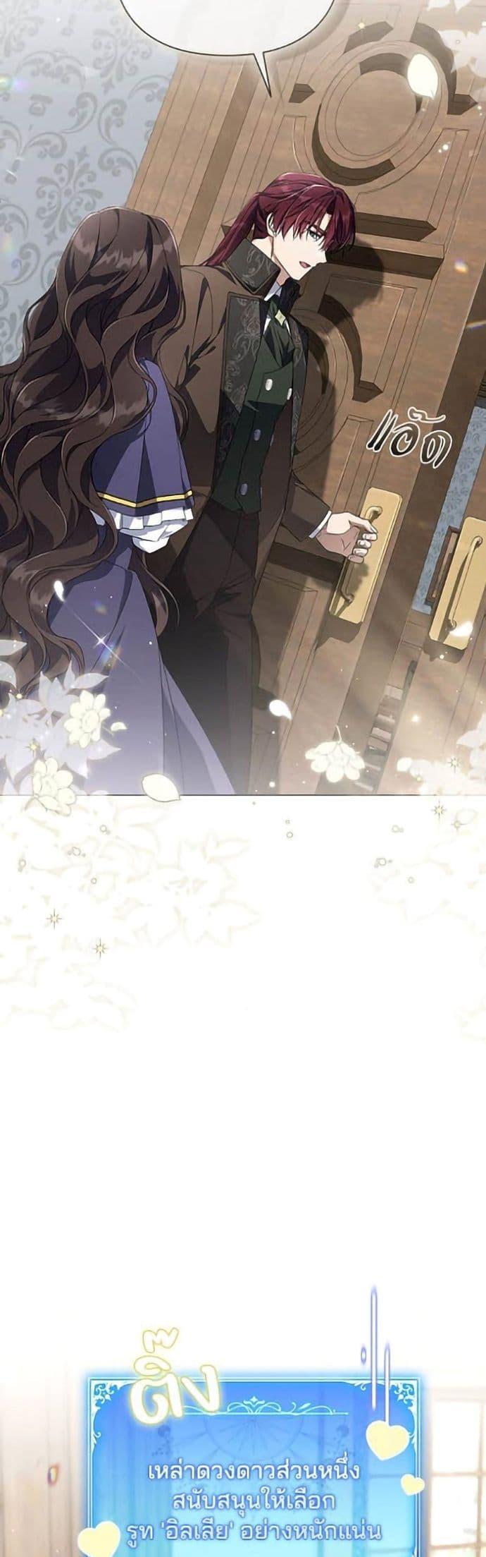 Manga-lc-com อ่านมังงะ อ่านการ์ตูน ออนไลน์ ฟรี Villainess Streamer ตอนที่ 1 2 3 4 5 6 7 8 9 10 11 12 13 14 ฟรี ไม่มีโฆษณา Manga-lc - อ่าน มังงะ อ่าน การ์ตูน ออนไลน์ อ่านมังงะ ฟรี