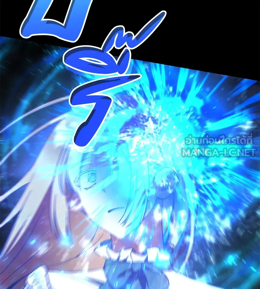 เรือนจำรัก ตอนที่ 60 รูปที่ 87