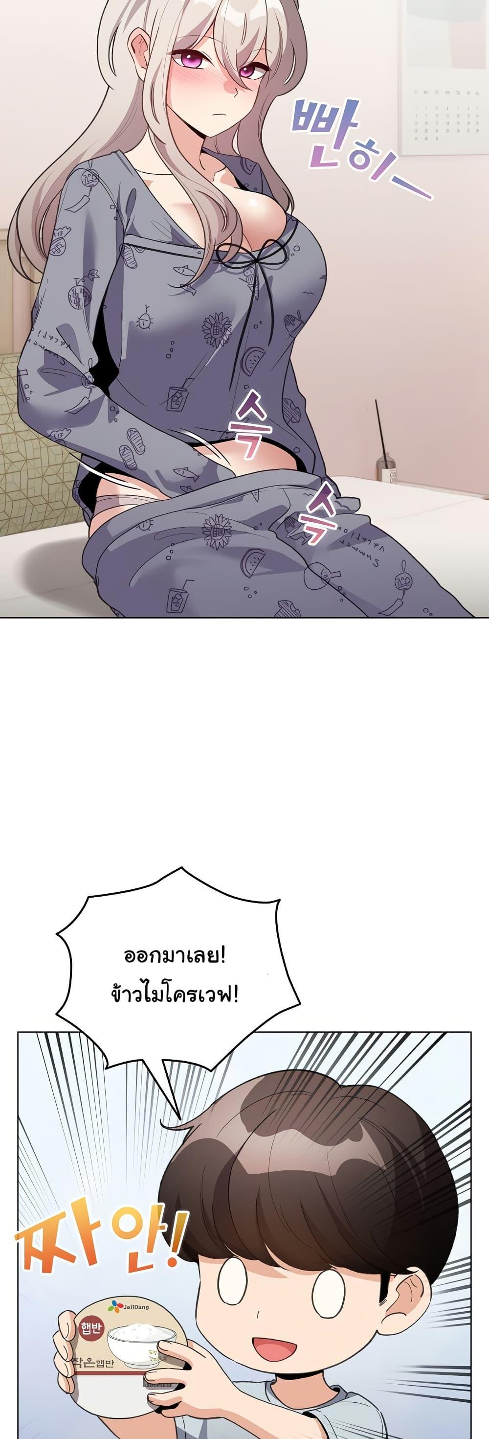 Doujin-Lc- อ่าน โดจิน มังฮวา เกาหลี ญี่ปุ่น จีน แปลไทย I Became a Pornhwa NPC ตอนที่ 1 2 3 4 5 6 7 8 9 10 11 12 13 14 ฟรี ไม่มีโฆษณา อ่าน โดจิน Manhwa เกาหลี ญี่ปุ่น จีน เรามีครบ คัดมาให้เน้นๆ โดจิน 18+ รับประกันความฟินโดย  Doujin Lc