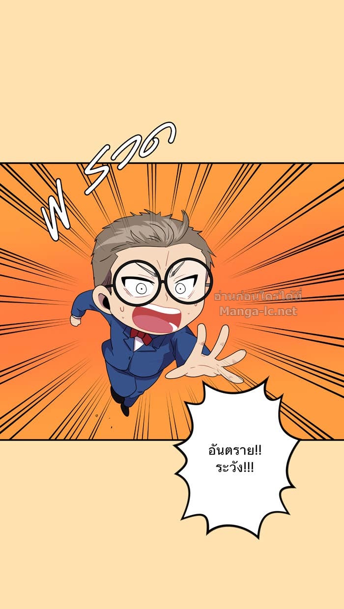 Doujin-Lc- อ่าน โดจิน มังฮวา เกาหลี ญี่ปุ่น จีน แปลไทย Take My Money รักนี้...มีเปย์ ตอนที่ 1 2 3 4 5 6 7 8 9 10 11 12 13 14 ฟรี ไม่มีโฆษณา อ่าน โดจิน Manhwa เกาหลี ญี่ปุ่น จีน เรามีครบ คัดมาให้เน้นๆ โดจิน 18+ รับประกันความฟินโดย Doujin Lc