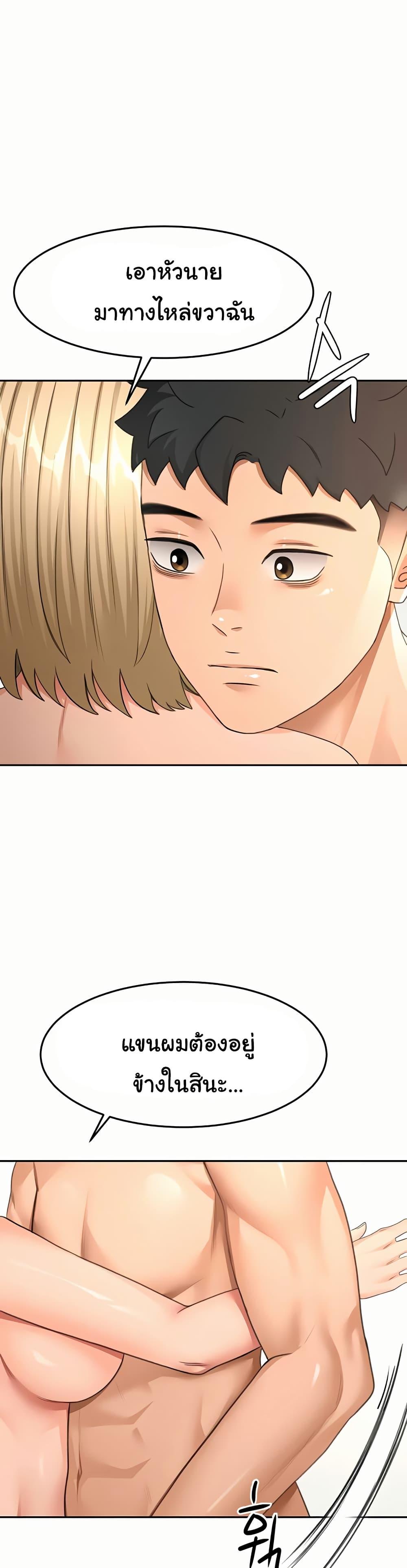 Doujin-Lc- อ่าน โดจิน มังฮวา เกาหลี ญี่ปุ่น จีน แปลไทย Rooftop Sex King ตอนที่ 1 2 3 4 5 6 7 8 9 10 11 12 13 14 ฟรี ไม่มีโฆษณา อ่าน โดจิน Manhwa เกาหลี ญี่ปุ่น จีน เรามีครบ คัดมาให้เน้นๆ โดจิน 18+ รับประกันความฟินโดย  Doujin Lc
