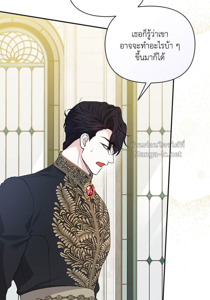 Doujin-Lc- อ่าน โดจิน มังฮวา เกาหลี ญี่ปุ่น จีน แปลไทย คิดว่าการบิดเบือนต้นฉบับ มันทำได้ง่าย ๆ หรือไง ตอนที่ 1 2 3 4 5 6 7 8 9 10 11 12 13 14 ฟรี ไม่มีโฆษณา อ่าน โดจิน Manhwa เกาหลี ญี่ปุ่น จีน เรามีครบ คัดมาให้เน้นๆ โดจิน 18+ รับประกันความฟินโดย Doujin Lc