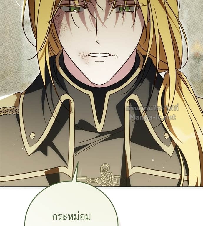 Doujin-Lc- อ่าน โดจิน มังฮวา เกาหลี ญี่ปุ่น จีน แปลไทย แกรนด์ดัชเชสล็อกมง ตอนที่ 1 2 3 4 5 6 7 8 9 10 11 12 13 14 ฟรี ไม่มีโฆษณา อ่าน โดจิน Manhwa เกาหลี ญี่ปุ่น จีน เรามีครบ คัดมาให้เน้นๆ โดจิน 18+ รับประกันความฟินโดย Doujin Lc