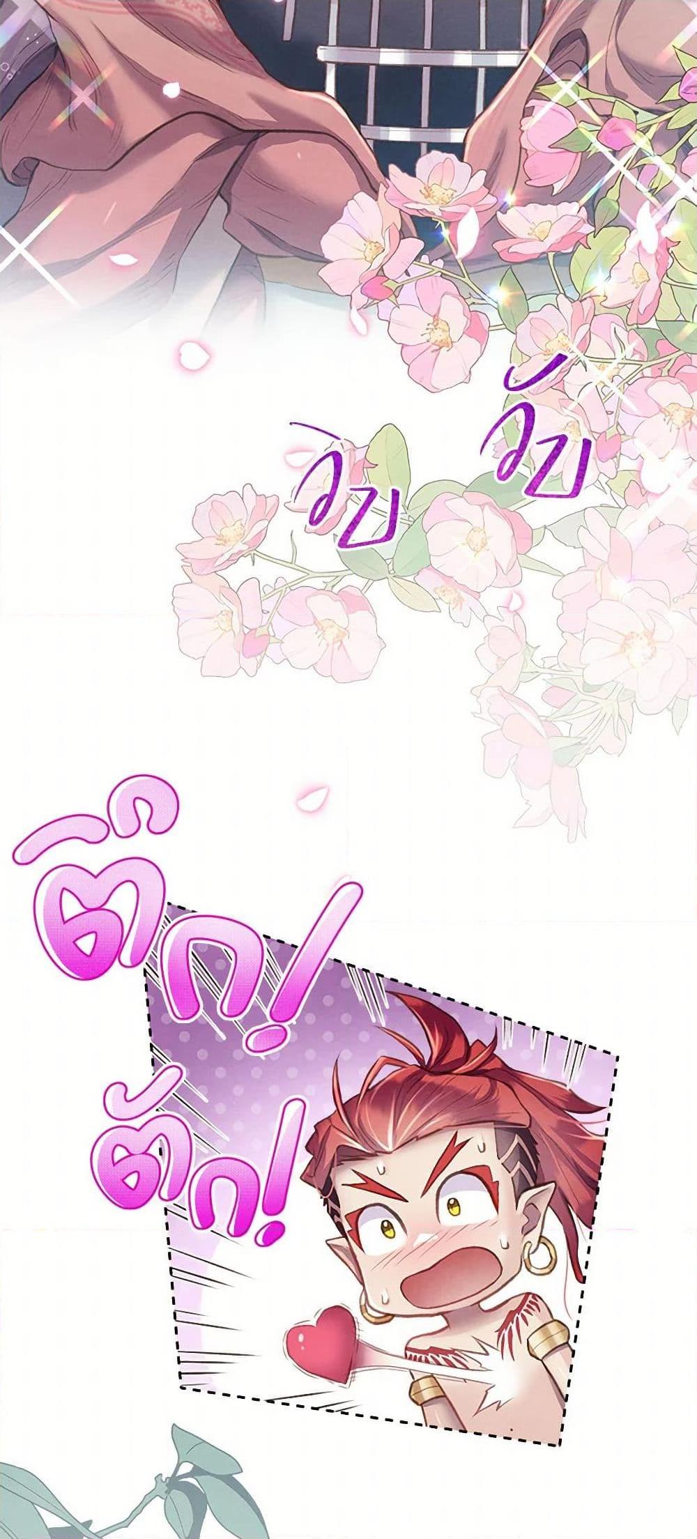 Manga-lc-com อ่านมังงะ อ่านการ์ตูน ออนไลน์ ฟรี Girl in the Forest ตอนที่ 1 2 3 4 5 6 7 8 9 10 11 12 13 14 ฟรี ไม่มีโฆษณา Manga-lc - อ่าน มังงะ อ่าน การ์ตูน ออนไลน์ อ่านมังงะ ฟรี