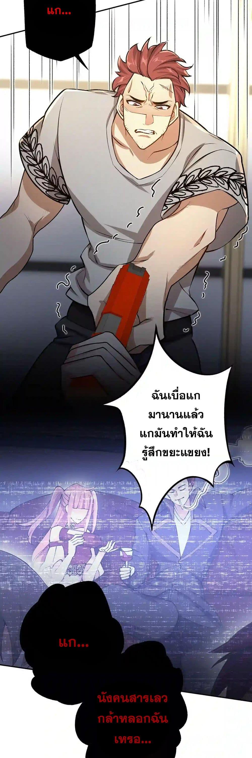 Manga-lc-com อ่านมังงะ อ่านการ์ตูน ออนไลน์ ฟรี An Hai Ji Yuan ตอนที่ 1 2 3 4 5 6 7 8 9 10 11 12 13 14 ฟรี ไม่มีโฆษณา Manga-lc - อ่าน มังงะ อ่าน การ์ตูน ออนไลน์ อ่านมังงะ ฟรี