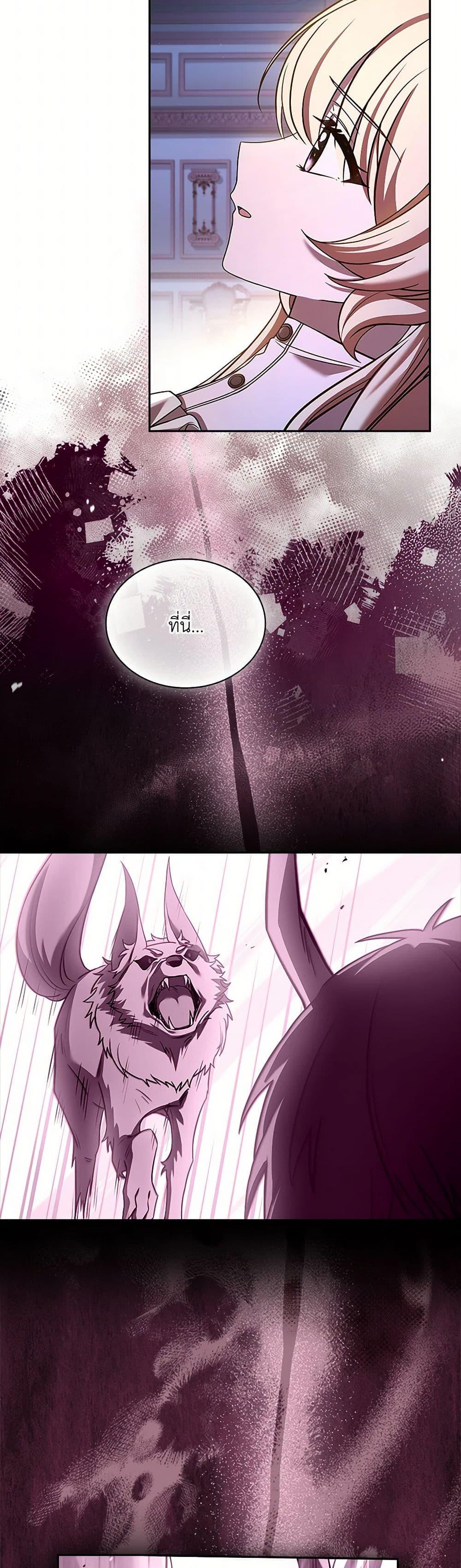 Manga-lc-com อ่านมังงะ อ่านการ์ตูน ออนไลน์ ฟรี Happy Sea World ตอนที่ 1 2 3 4 5 6 7 8 9 10 11 12 13 14 ฟรี ไม่มีโฆษณา Manga-lc - อ่าน มังงะ อ่าน การ์ตูน ออนไลน์ อ่านมังงะ ฟรี