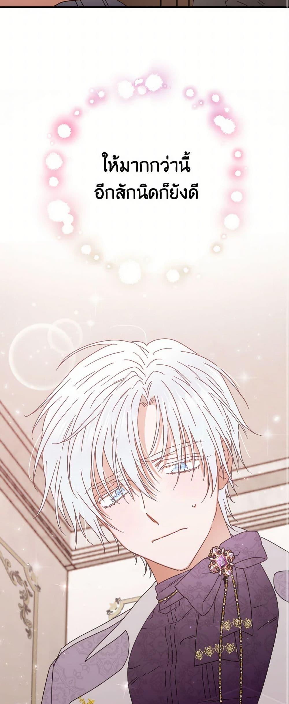 Manga-lc-com อ่านมังงะ อ่านการ์ตูน ออนไลน์ ฟรี Lady Baby ตอนที่ 1 2 3 4 5 6 7 8 9 10 11 12 13 14 ฟรี ไม่มีโฆษณา Manga-lc - อ่าน มังงะ อ่าน การ์ตูน ออนไลน์ อ่านมังงะ ฟรี