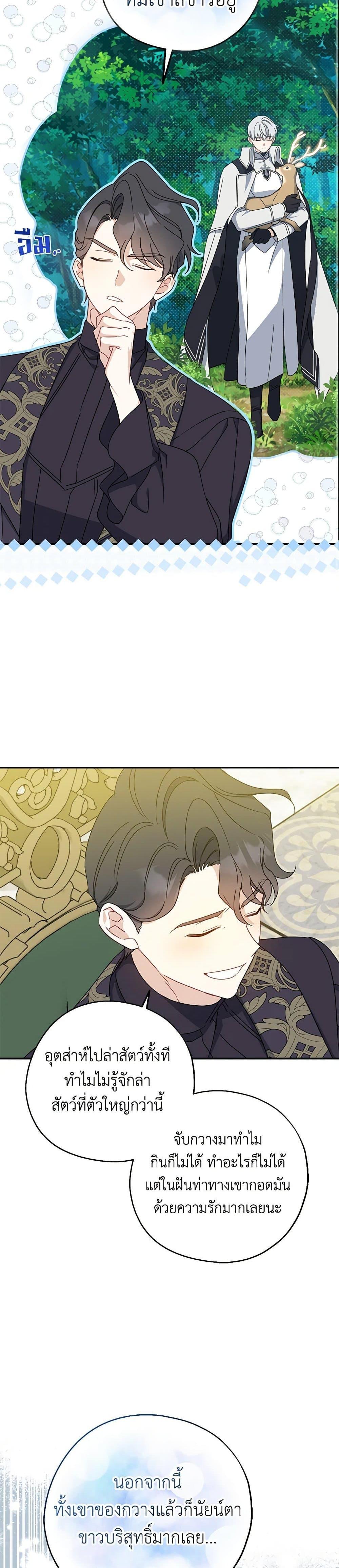 Manga-lc-com อ่านมังงะ อ่านการ์ตูน ออนไลน์ ฟรี Here Comes The Silver Spoon! ตอนที่ 1 2 3 4 5 6 7 8 9 10 11 12 13 14 ฟรี ไม่มีโฆษณา Manga-lc - อ่าน มังงะ อ่าน การ์ตูน ออนไลน์ อ่านมังงะ ฟรี