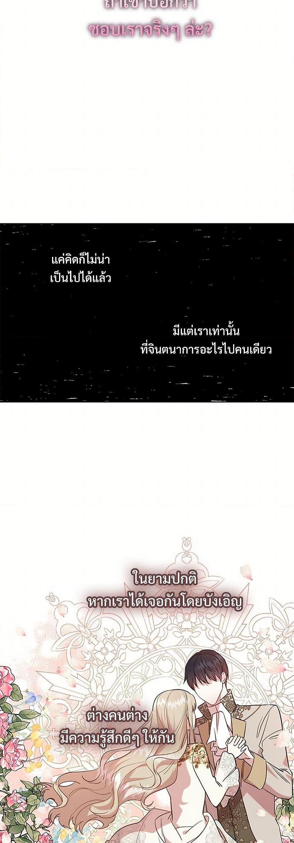 Manga-lc-com อ่านมังงะ อ่านการ์ตูน ออนไลน์ ฟรี Please Don’t Eat Me! ตอนที่ 1 2 3 4 5 6 7 8 9 10 11 12 13 14 ฟรี ไม่มีโฆษณา Manga-lc - อ่าน มังงะ อ่าน การ์ตูน ออนไลน์ อ่านมังงะ ฟรี