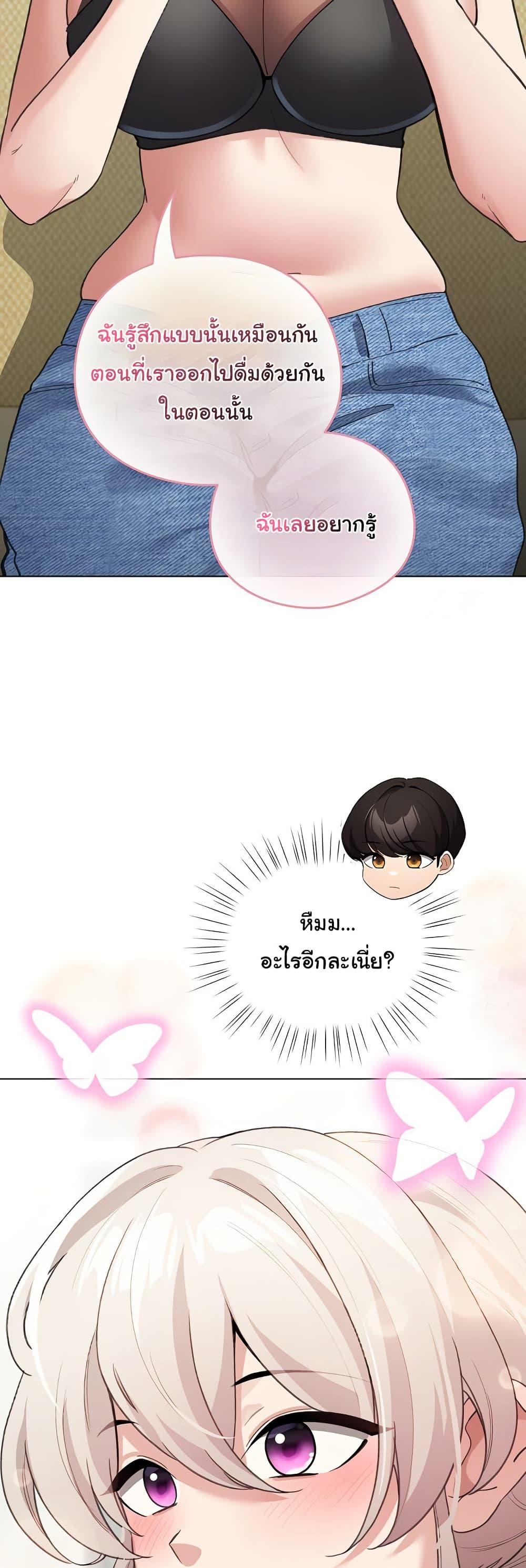 Doujin-Lc- อ่าน โดจิน มังฮวา เกาหลี ญี่ปุ่น จีน แปลไทย I Became a Pornhwa NPC ตอนที่ 1 2 3 4 5 6 7 8 9 10 11 12 13 14 ฟรี ไม่มีโฆษณา อ่าน โดจิน Manhwa เกาหลี ญี่ปุ่น จีน เรามีครบ คัดมาให้เน้นๆ โดจิน 18+ รับประกันความฟินโดย  Doujin Lc