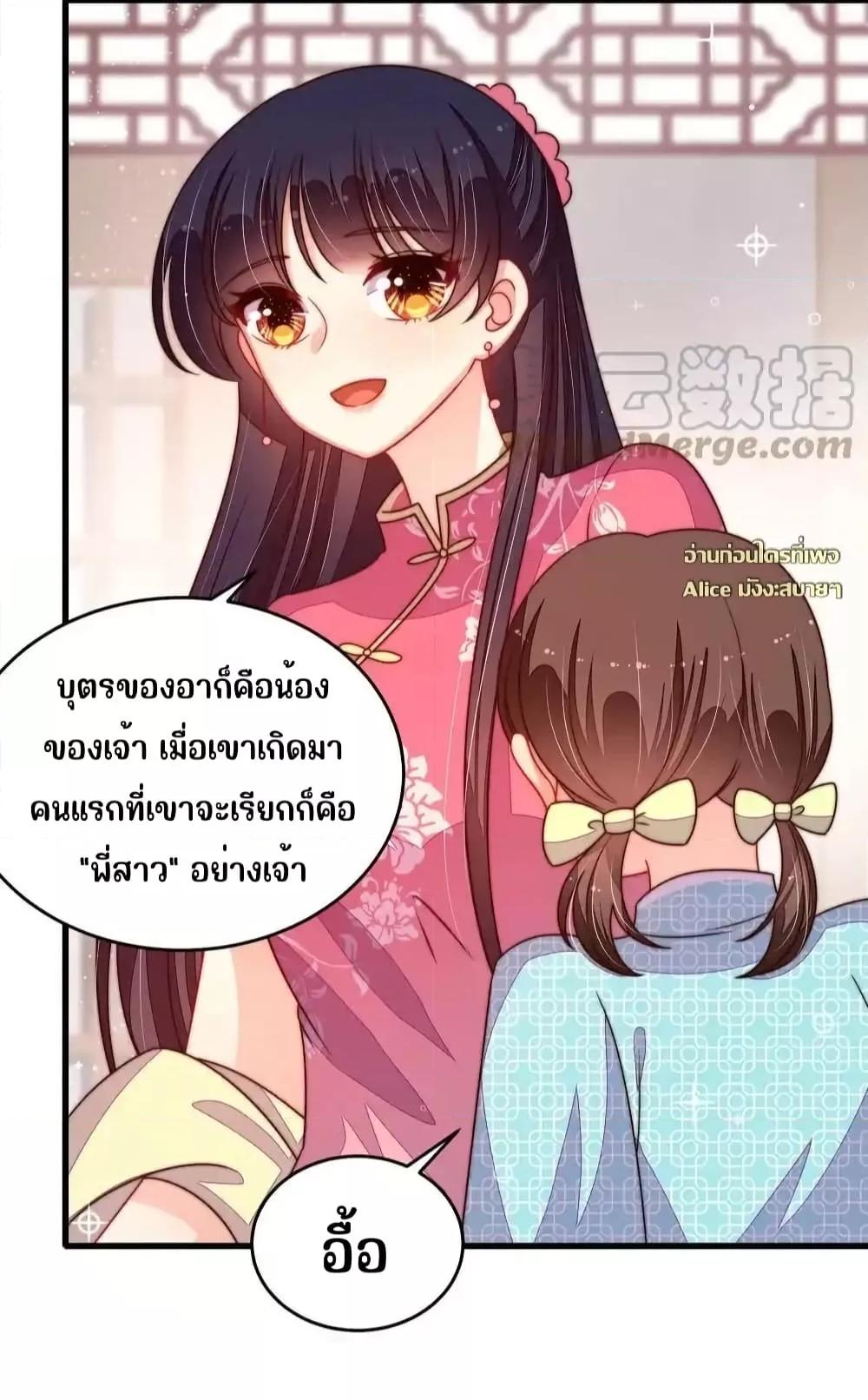 Manga-lc-com อ่านมังงะ อ่านการ์ตูน ออนไลน์ ฟรี MarshalIsJeal ตอนที่ 1 2 3 4 5 6 7 8 9 10 11 12 13 14 ฟรี ไม่มีโฆษณา Manga-lc - อ่าน มังงะ อ่าน การ์ตูน ออนไลน์ อ่านมังงะ ฟรี