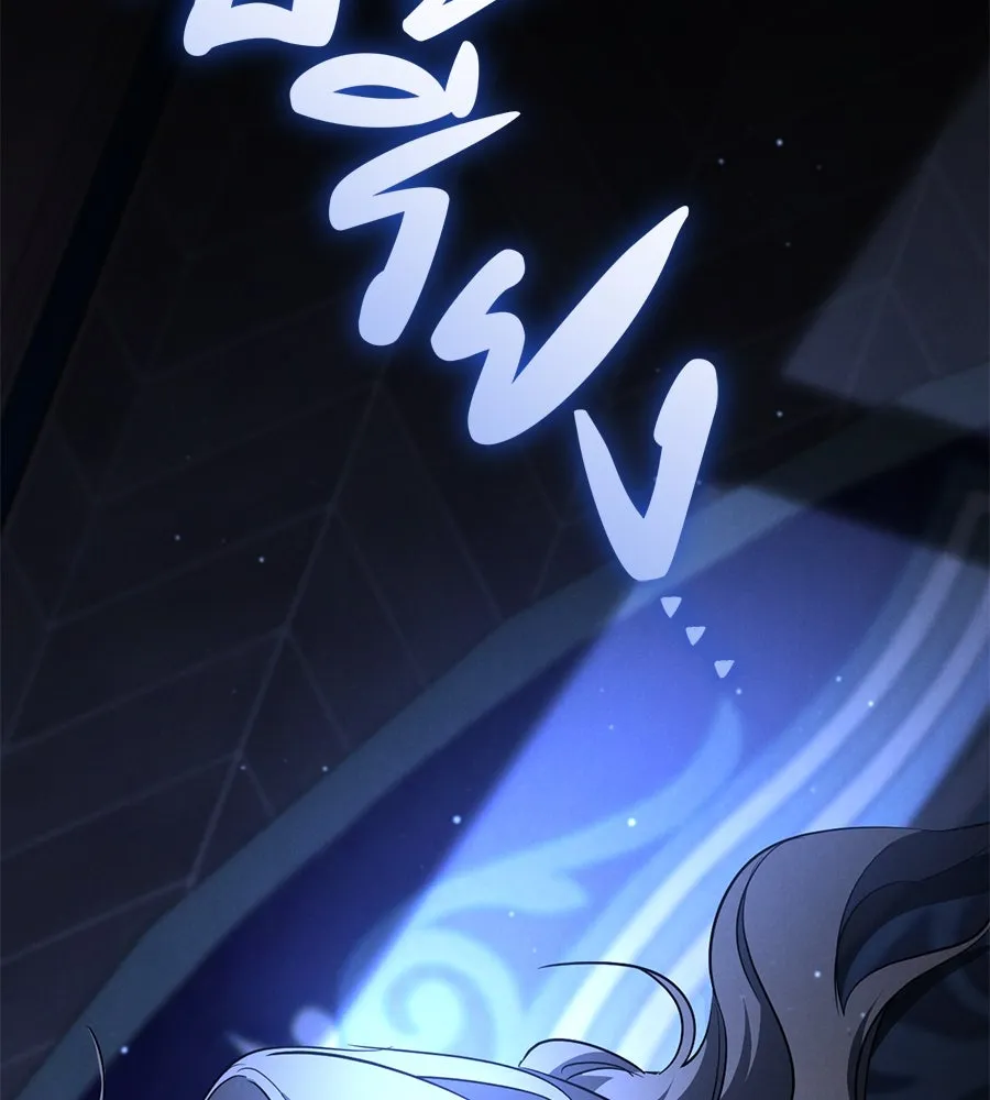 เรือนจำรัก ตอนที่ 25 รูปที่ 52