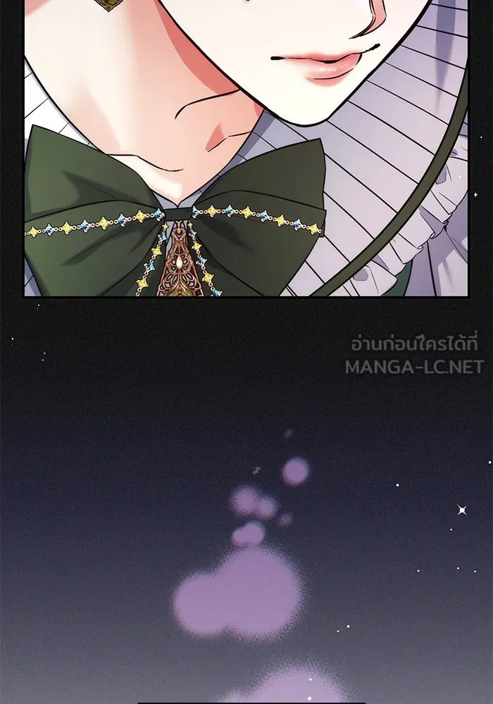 แด่ตัวละครโปรดที่ถูกทิ้ง ตอนที่ 70 รูปที่ 108