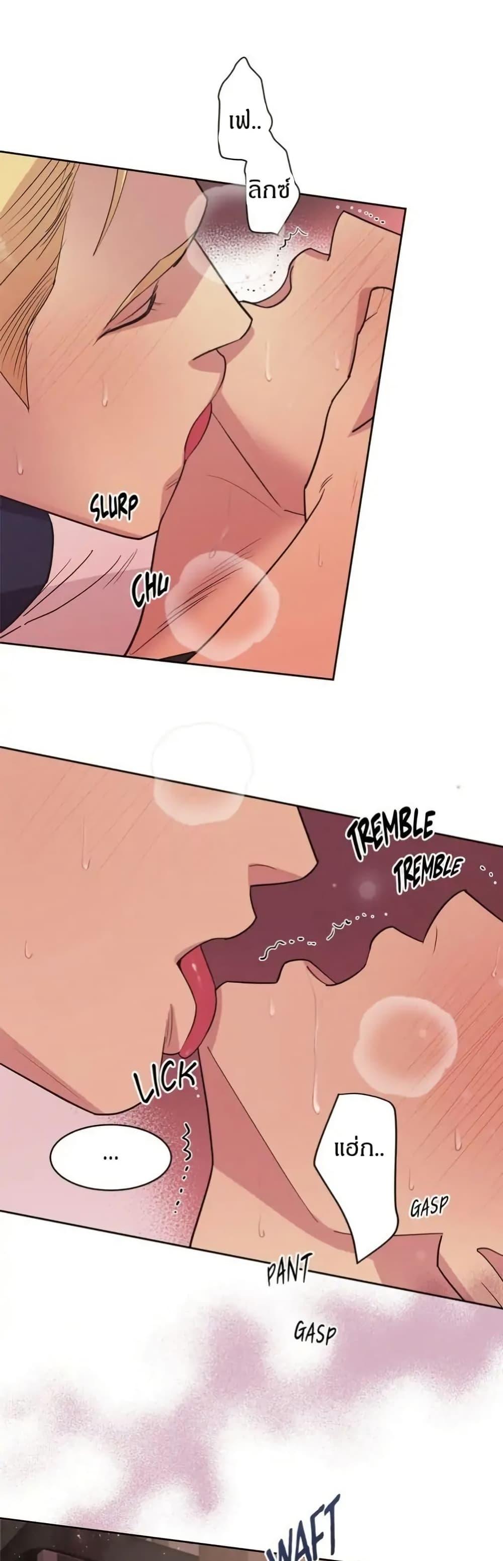 Manga-lc-com อ่านมังงะ อ่านการ์ตูน ออนไลน์ ฟรี Dear Benjamin ตอนที่ 1 2 3 4 5 6 7 8 9 10 11 12 13 14 ฟรี ไม่มีโฆษณา Manga-lc - อ่าน มังงะ อ่าน การ์ตูน ออนไลน์ อ่านมังงะ ฟรี