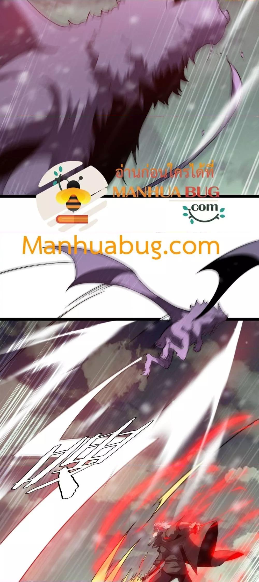 Manga-lc-com อ่านมังงะ อ่านการ์ตูน ออนไลน์ ฟรี Invasionofall ตอนที่ 1 2 3 4 5 6 7 8 9 10 11 12 13 14 ฟรี ไม่มีโฆษณา Manga-lc - อ่าน มังงะ อ่าน การ์ตูน ออนไลน์ อ่านมังงะ ฟรี