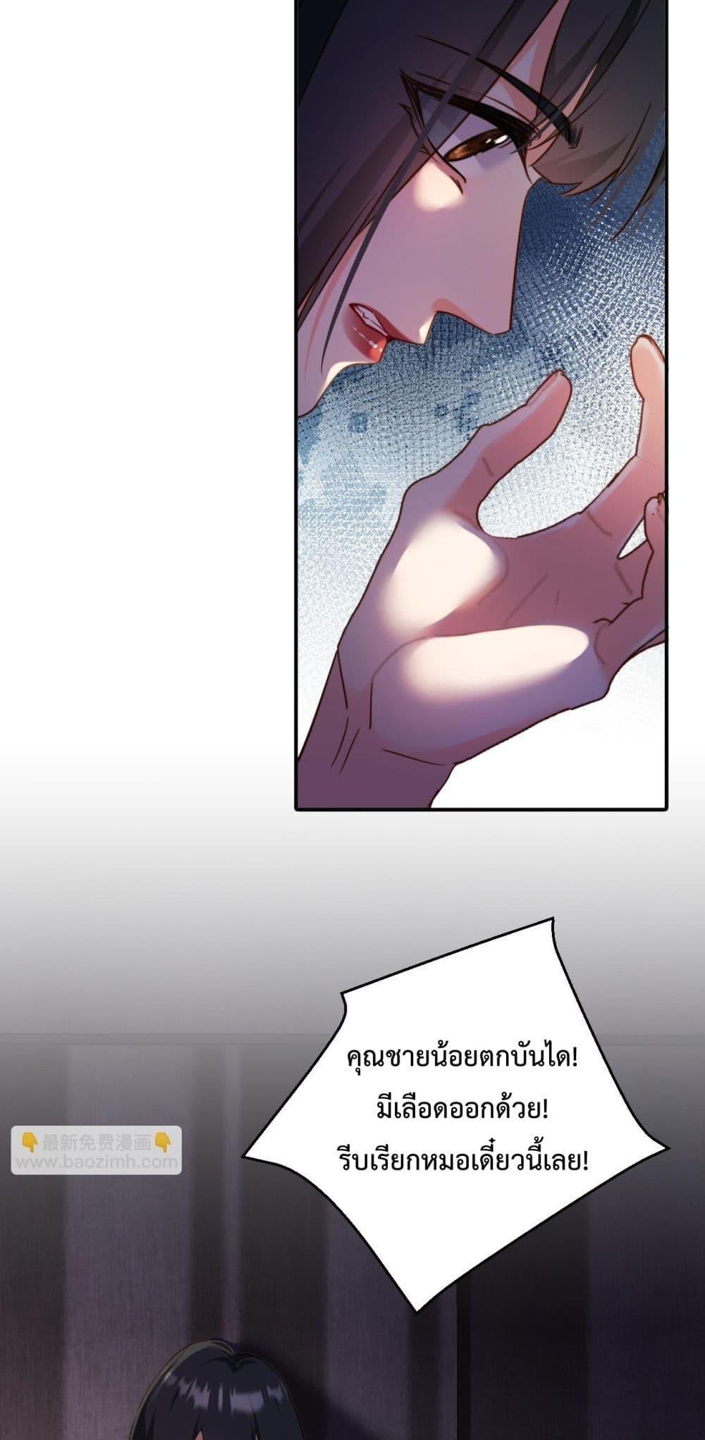 Manga-lc-com อ่านมังงะ อ่านการ์ตูน ออนไลน์ ฟรี IGotACuteKi ตอนที่ 1 2 3 4 5 6 7 8 9 10 11 12 13 14 ฟรี ไม่มีโฆษณา Manga-lc - อ่าน มังงะ อ่าน การ์ตูน ออนไลน์ อ่านมังงะ ฟรี