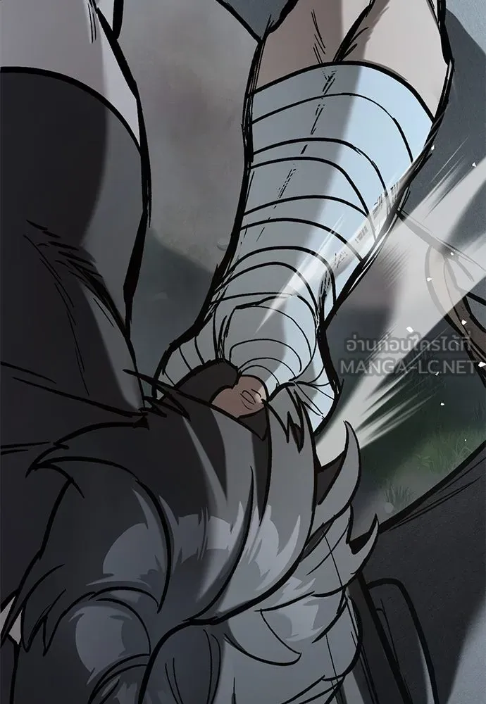 อัศวินวันเดียว ตอนที่ 9 รูปที่ 111