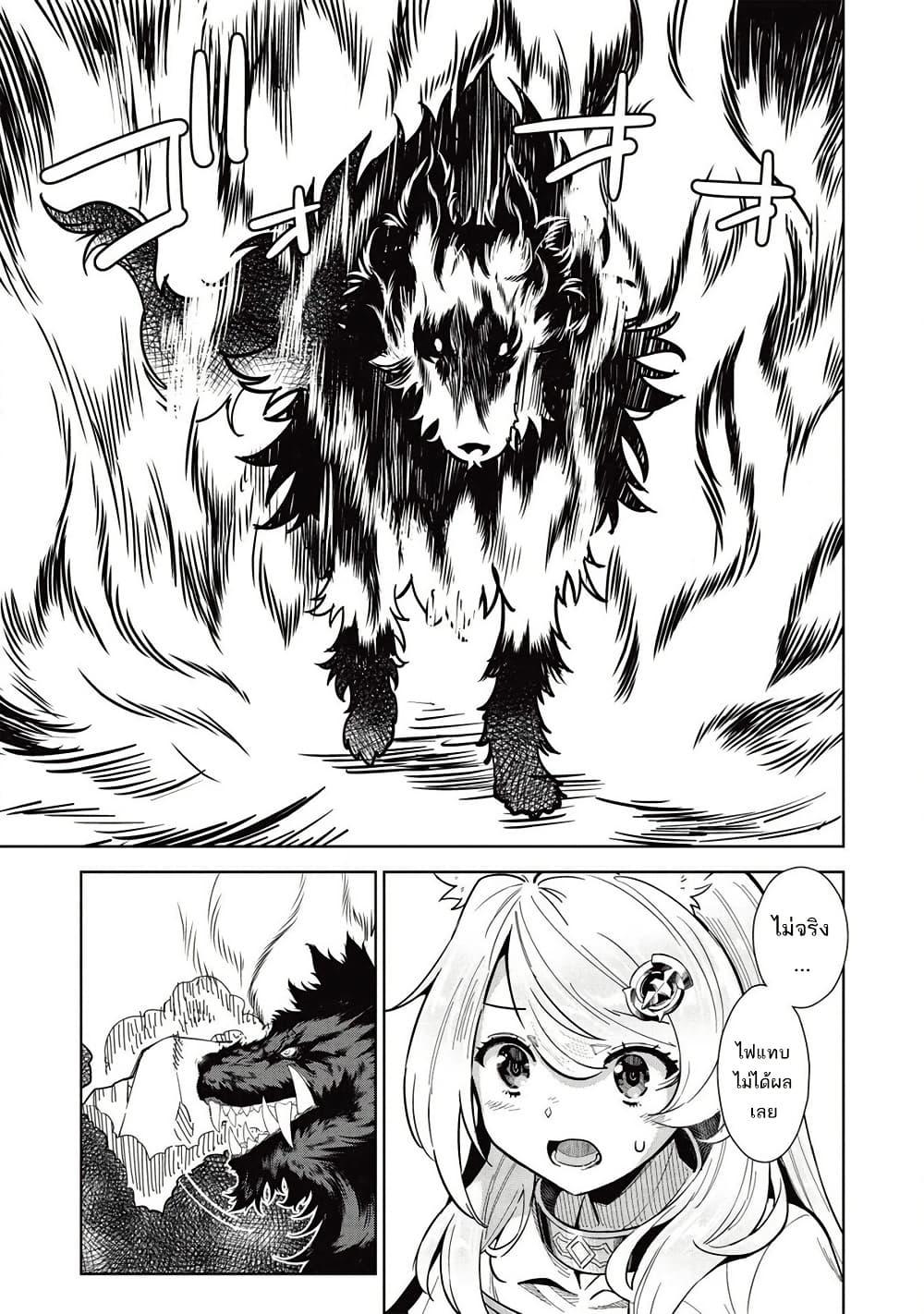 Manga-lc-com อ่านมังงะ อ่านการ์ตูน ออนไลน์ ฟรี Magan to Dangan o Tsukatte Isekai o Buchinuku! ตอนที่ 1 2 3 4 5 6 7 8 9 10 11 12 13 14 ฟรี ไม่มีโฆษณา Manga-lc - อ่าน มังงะ อ่าน การ์ตูน ออนไลน์ อ่านมังงะ ฟรี