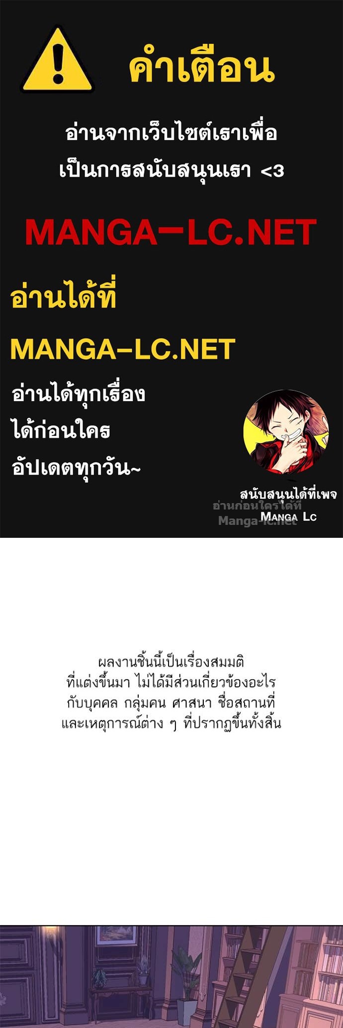 Doujin-Lc- อ่าน โดจิน มังฮวา เกาหลี ญี่ปุ่น จีน แปลไทย Reborn Rich ตอนที่ 1 2 3 4 5 6 7 8 9 10 11 12 13 14 ฟรี ไม่มีโฆษณา อ่าน โดจิน Manhwa เกาหลี ญี่ปุ่น จีน เรามีครบ คัดมาให้เน้นๆ โดจิน 18+ รับประกันความฟินโดย Doujin Lc