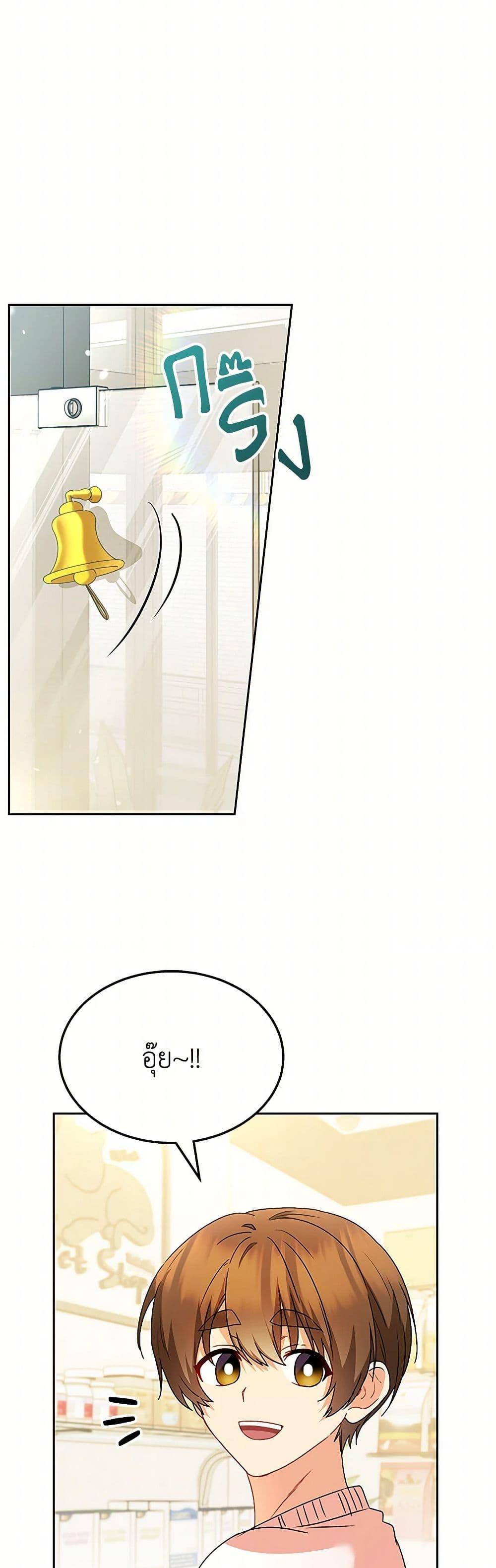 Manga-lc-com อ่านมังงะ อ่านการ์ตูน ออนไลน์ ฟรี Hello! Veterinarian! ตอนที่ 1 2 3 4 5 6 7 8 9 10 11 12 13 14 ฟรี ไม่มีโฆษณา Manga-lc - อ่าน มังงะ อ่าน การ์ตูน ออนไลน์ อ่านมังงะ ฟรี